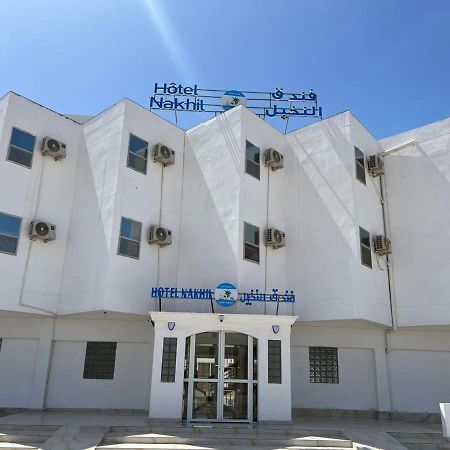Hotel Nakhil Nouadhibou Εξωτερικό φωτογραφία