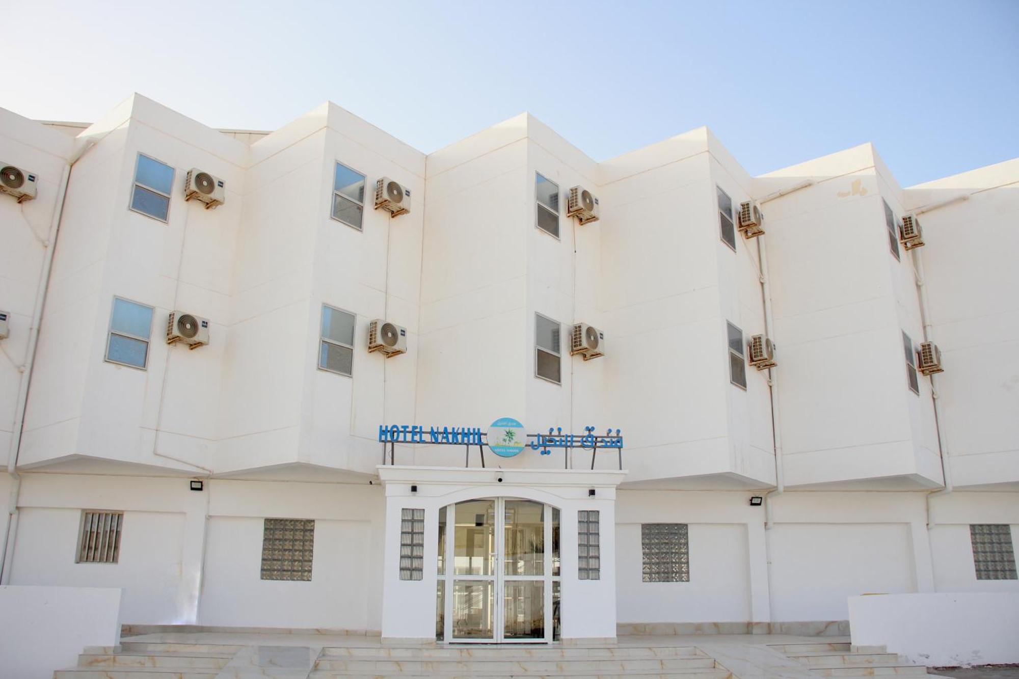 Hotel Nakhil Nouadhibou Εξωτερικό φωτογραφία